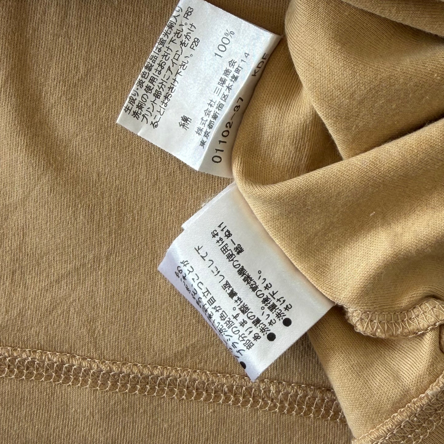 Y2K Burberry Union Jack Fitted Top - M/L