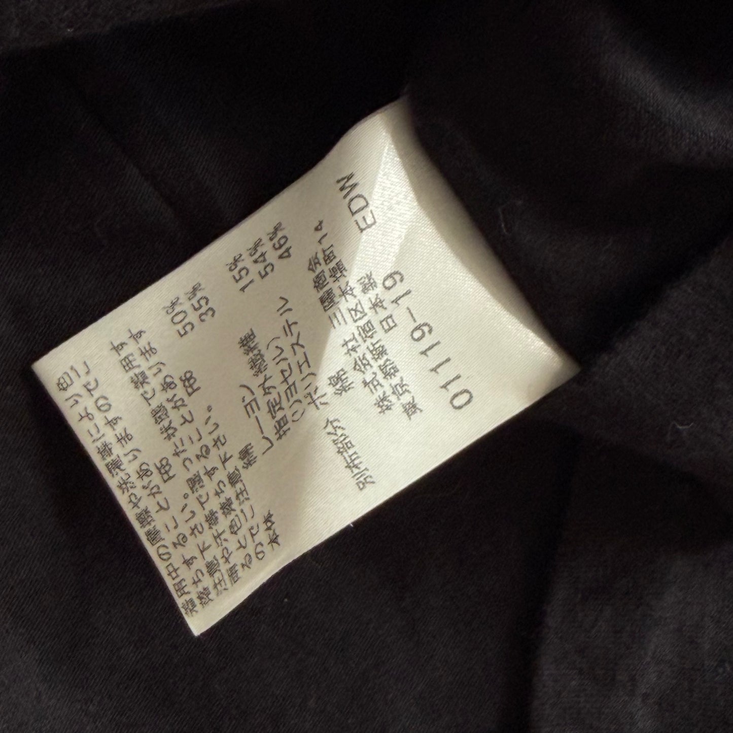 Y2K Burberry Nova Check Ruched Babydoll Top - M
