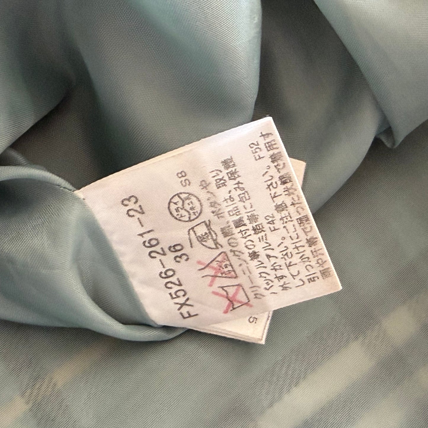 Y2K Burberry Checkered Pleated Mini Skirt - 28"