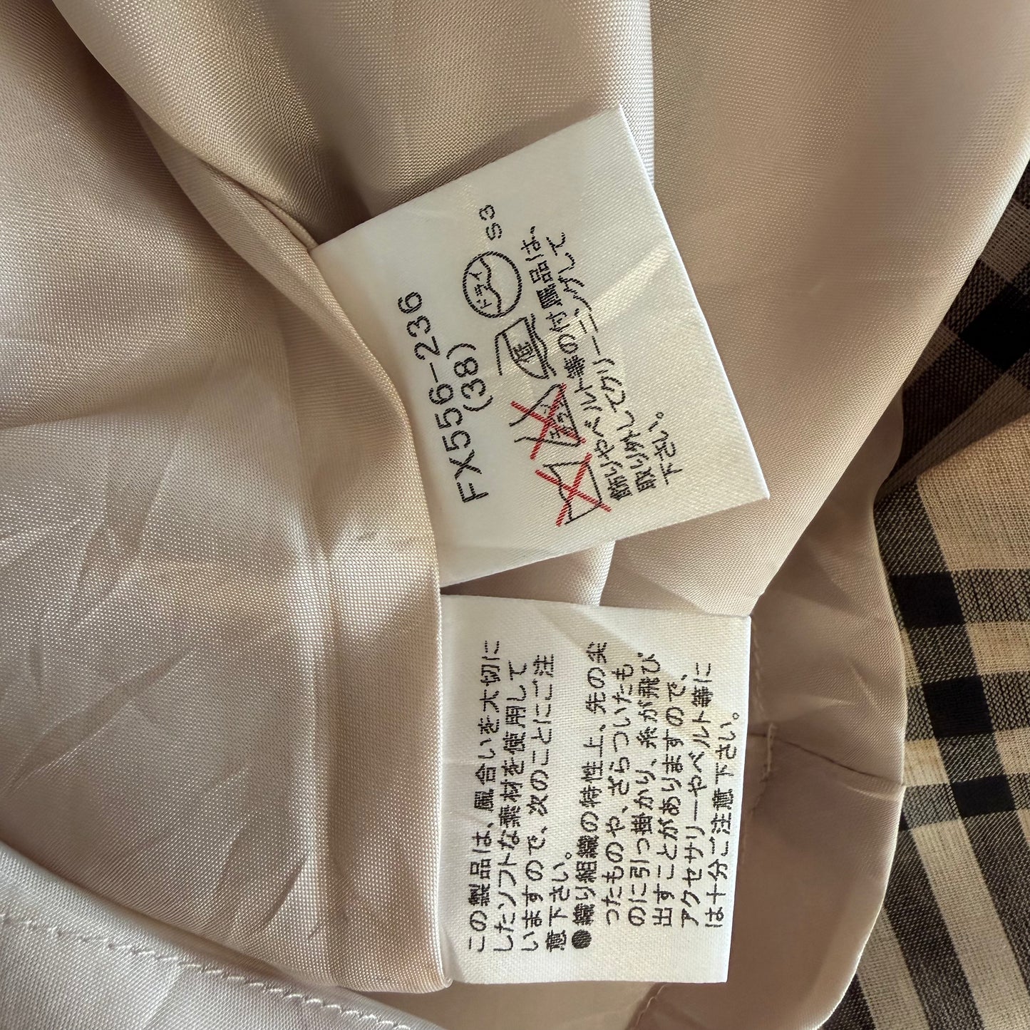Y2K Burberry Nova Check Midi Skirt - 26"