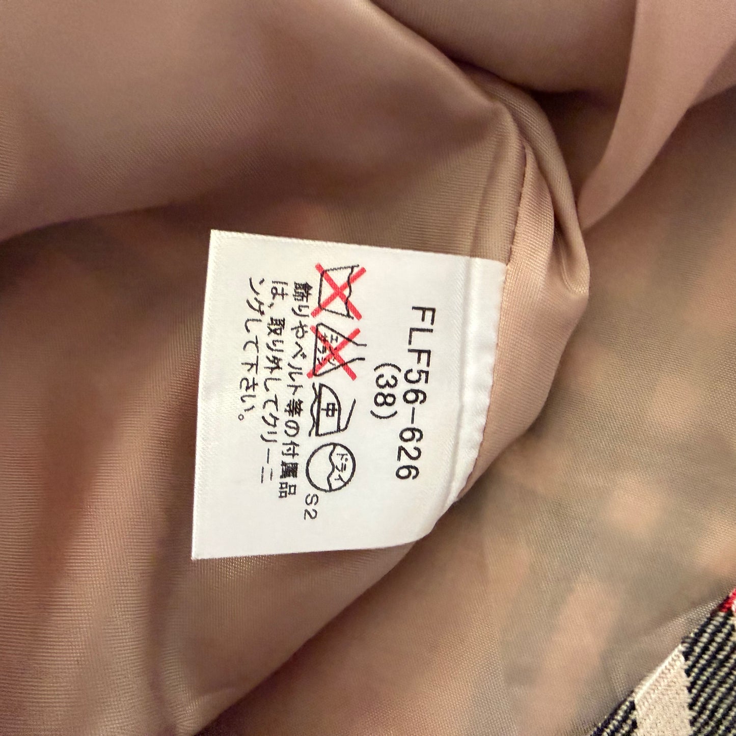 Y2K Burberry Blue Label Nova Check A-Line Midi Skirt - 27"