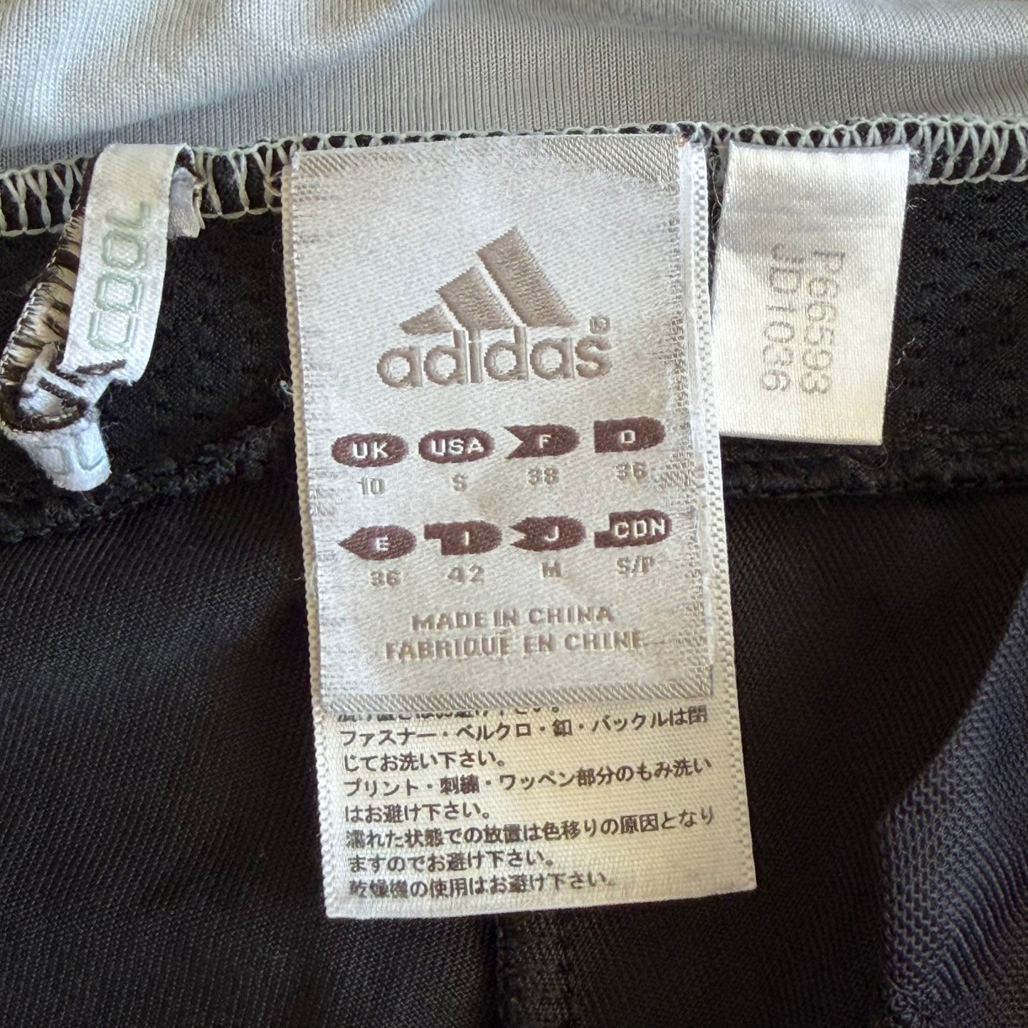 Y2K Adidas Three Stripe Activewear Capris - S
