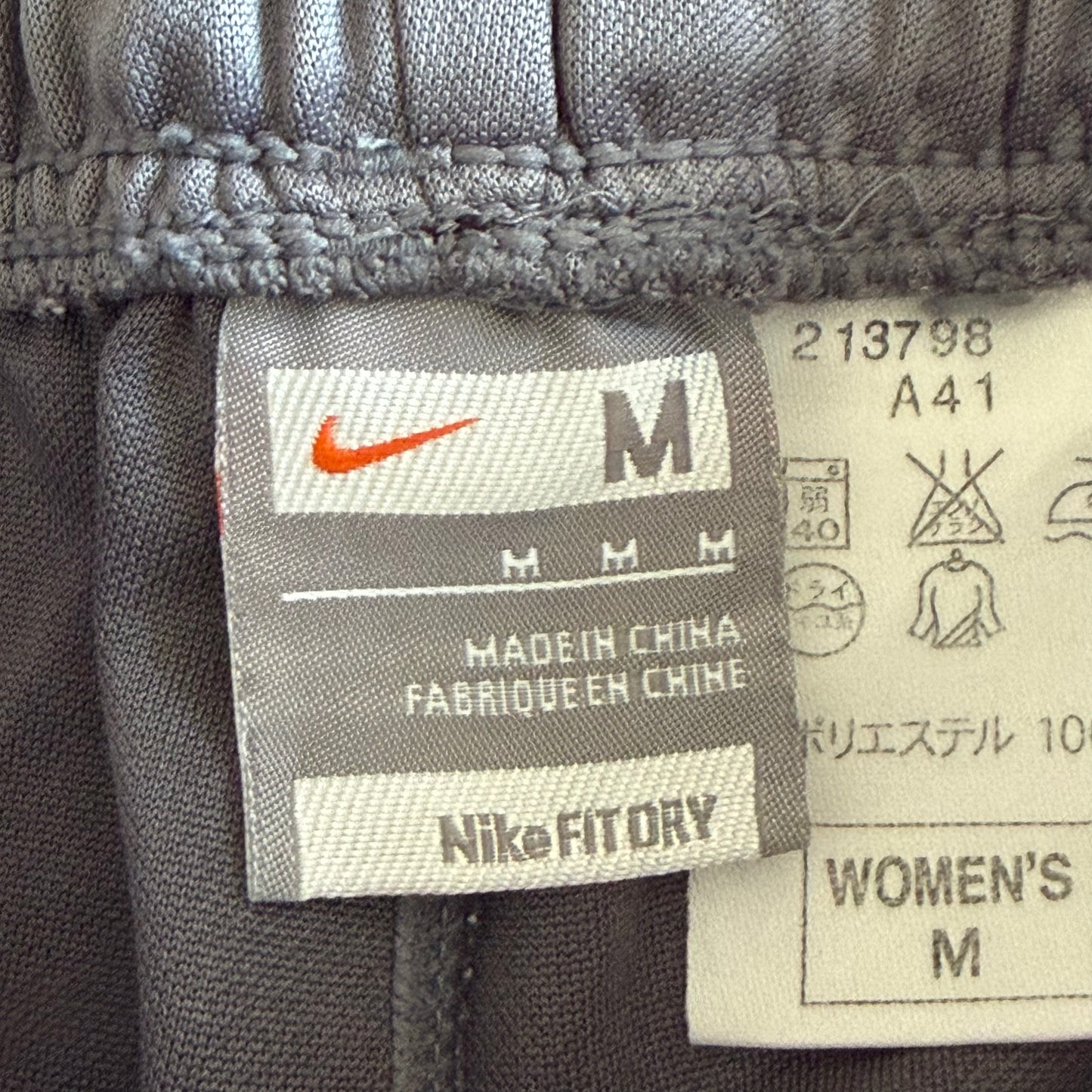 Y2K Nike Striped Baggy Capris - XS