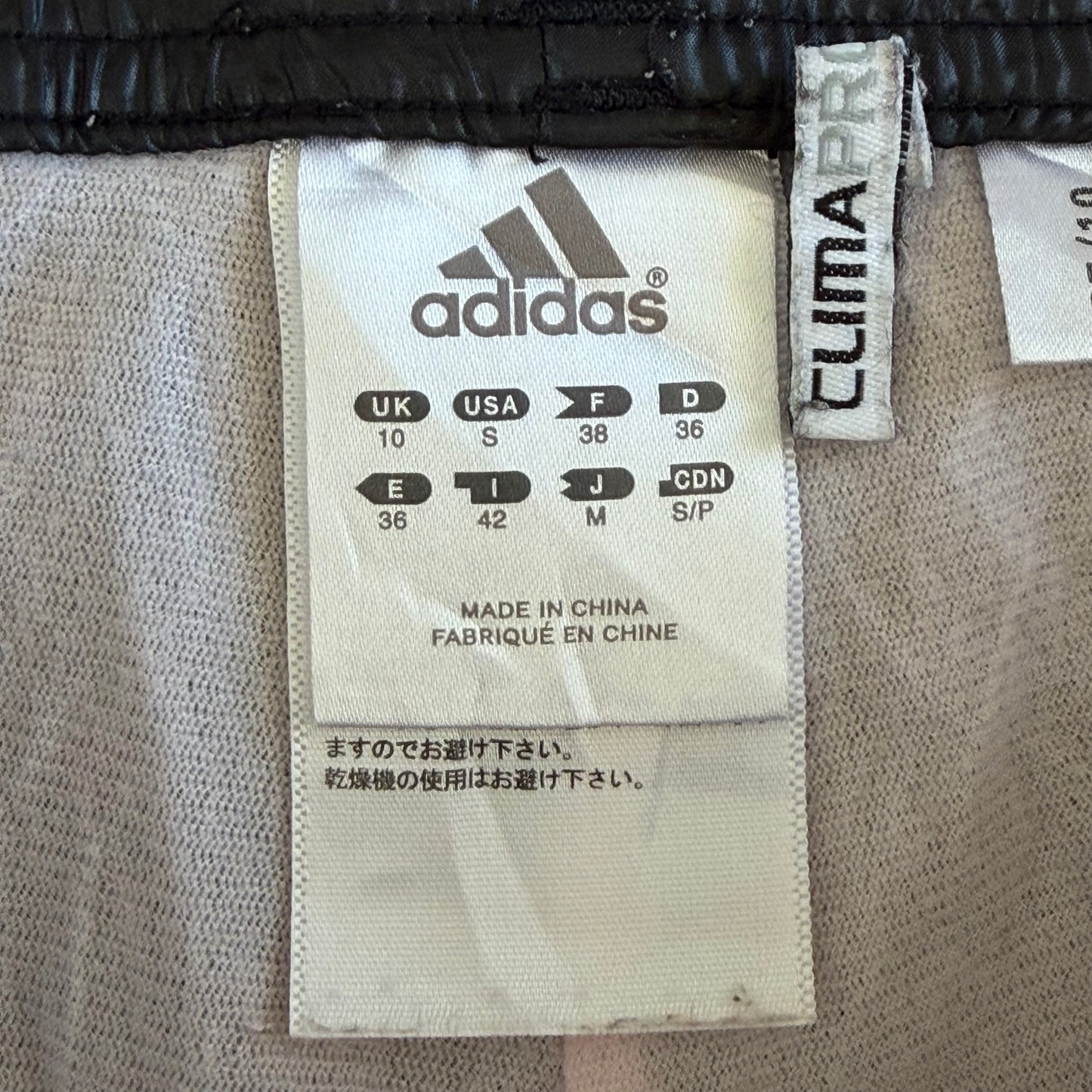 Y2K Adidas Three Stripe Wide Leg Track Pants - M