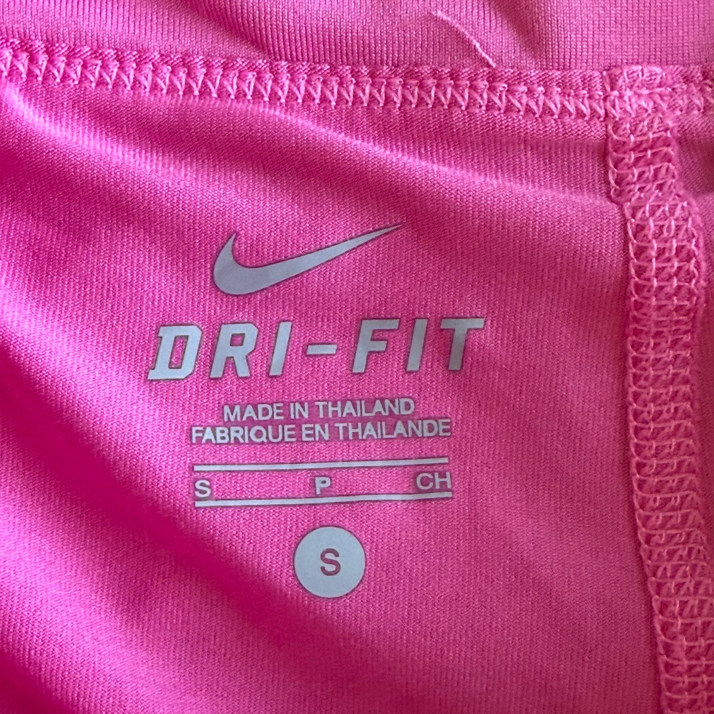 Y2K Nike Striped Activewear Shorts - S
