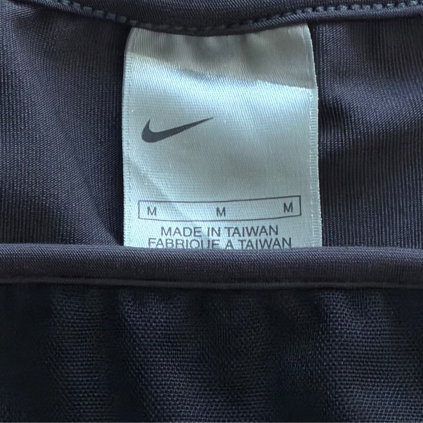 Y2K Nike Scoop Neck Activewear Top - XS/S