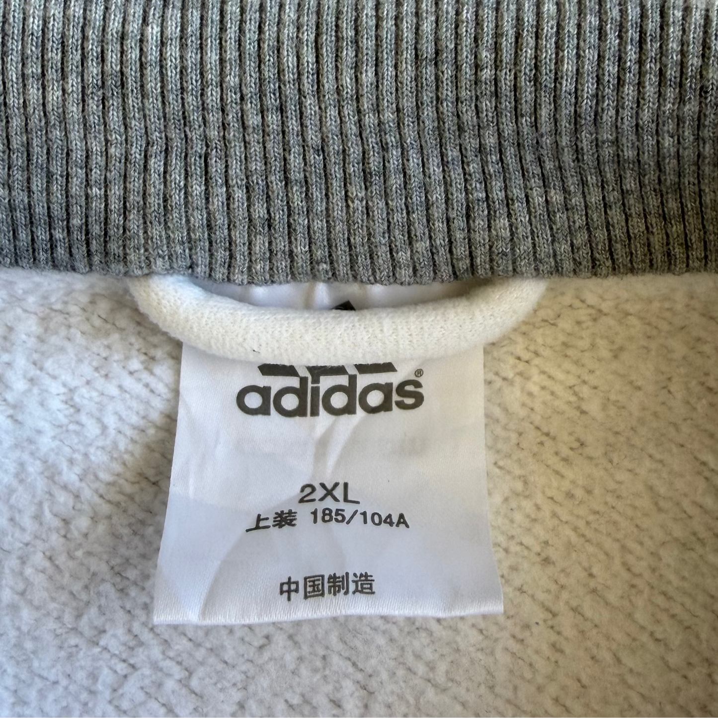 Y2K Adidas Striped Heavyweight Track Jacket - XL