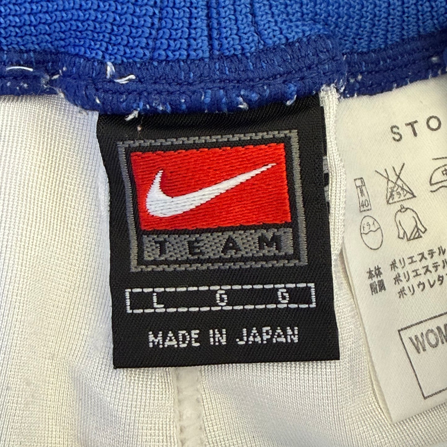 90s Nike Team Striped Basketball Shorts - S