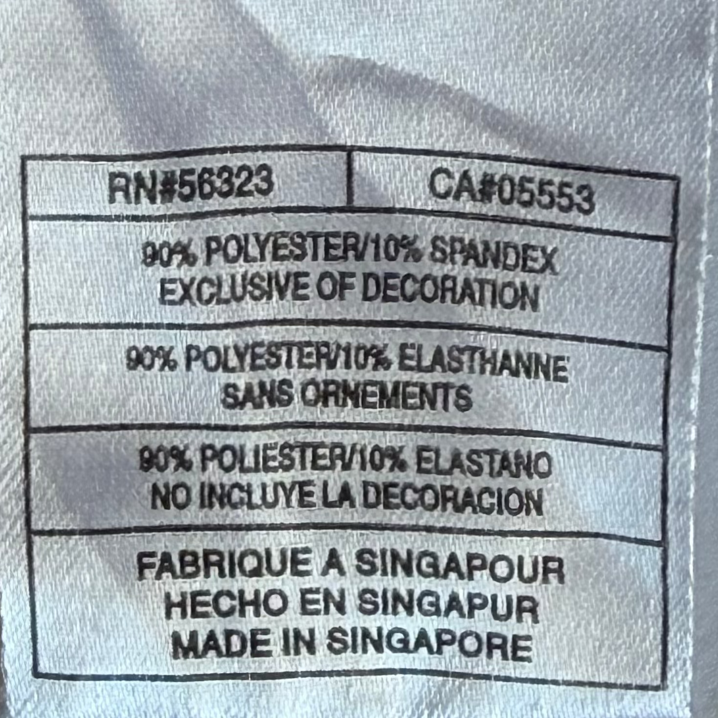 Nike Panelled Activewear Tank - L/XL