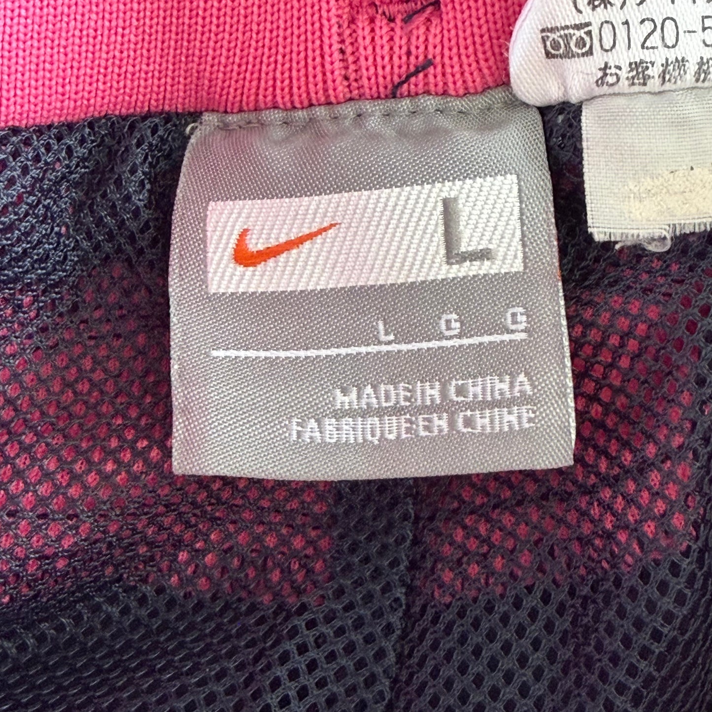 Y2K Nike Striped Lightweight Active Track Pants - S