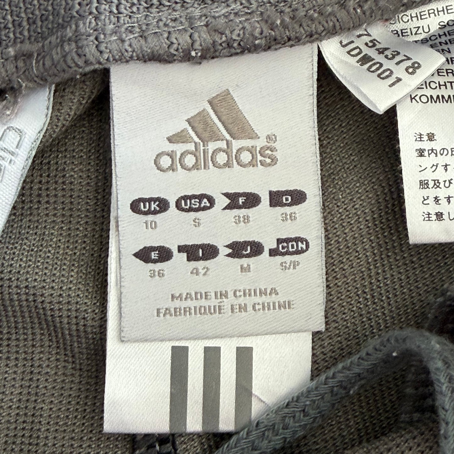 Y2K Adidas Three Stripe Active Track Pants - S