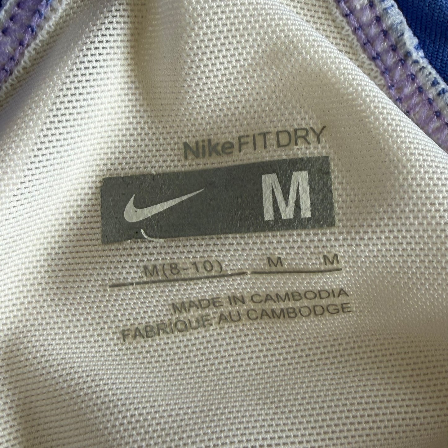 Y2K Nike Panelled High Neck Activewear Tank - M