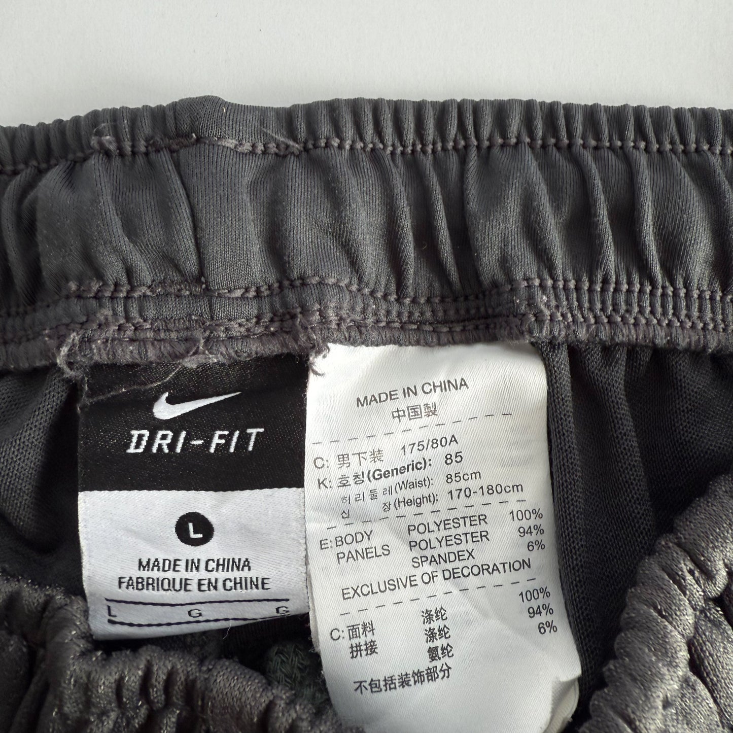 Nike Wide Leg Track Pants - Large