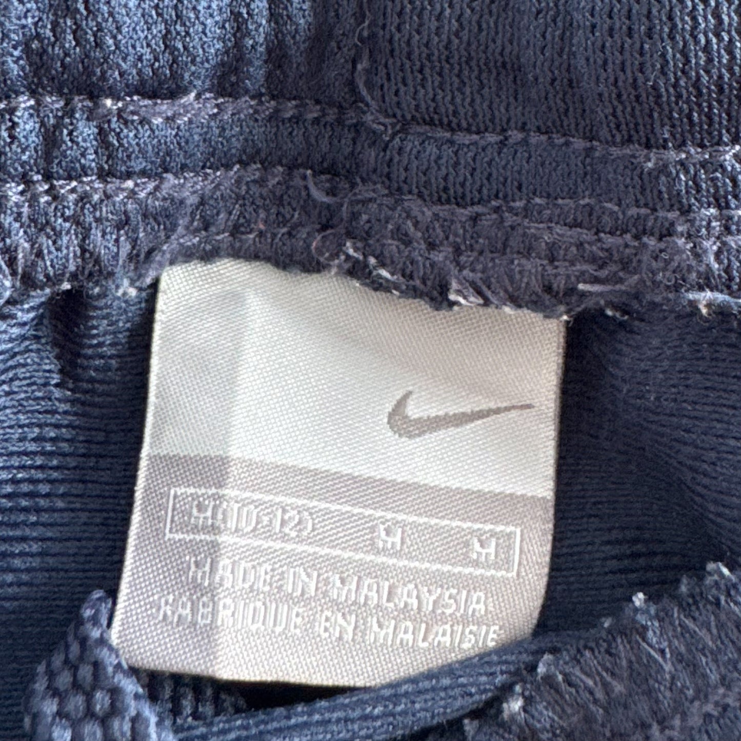 Nike Track Pants - XS