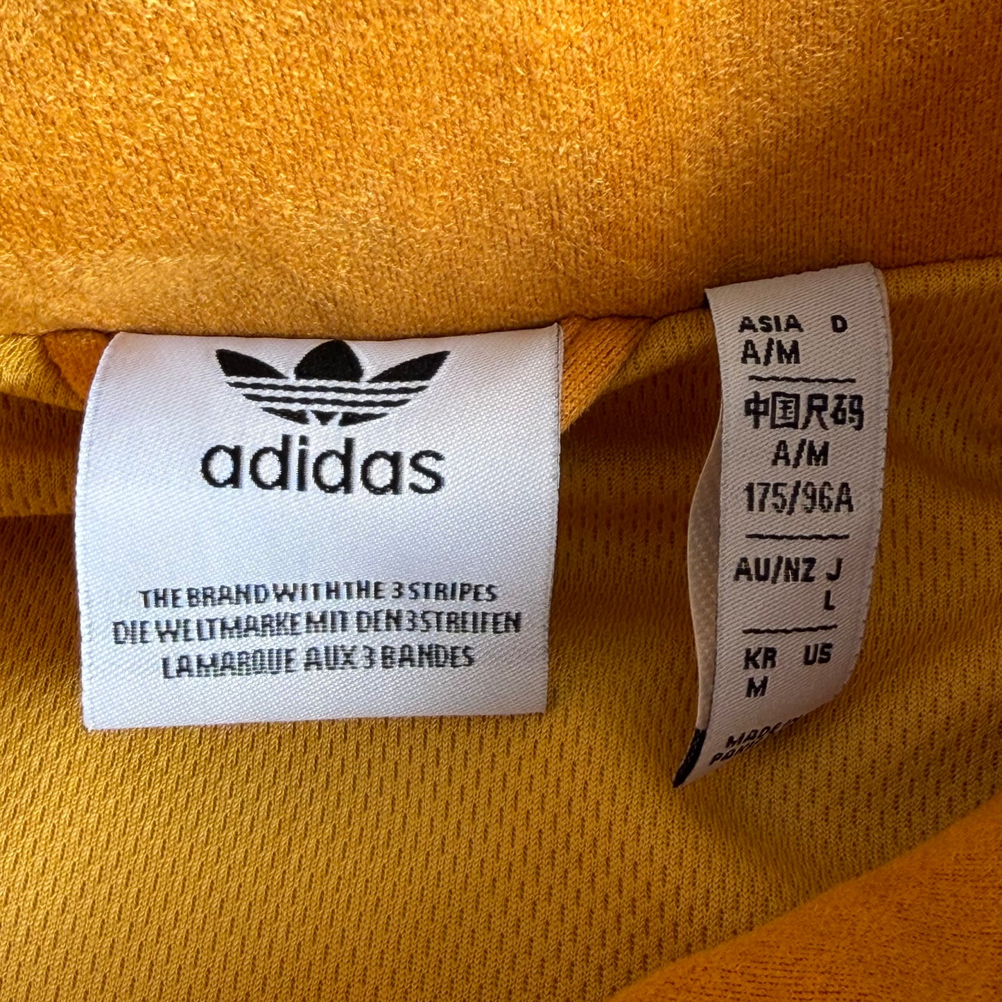 Adidas Chinese New Year Jacket - M