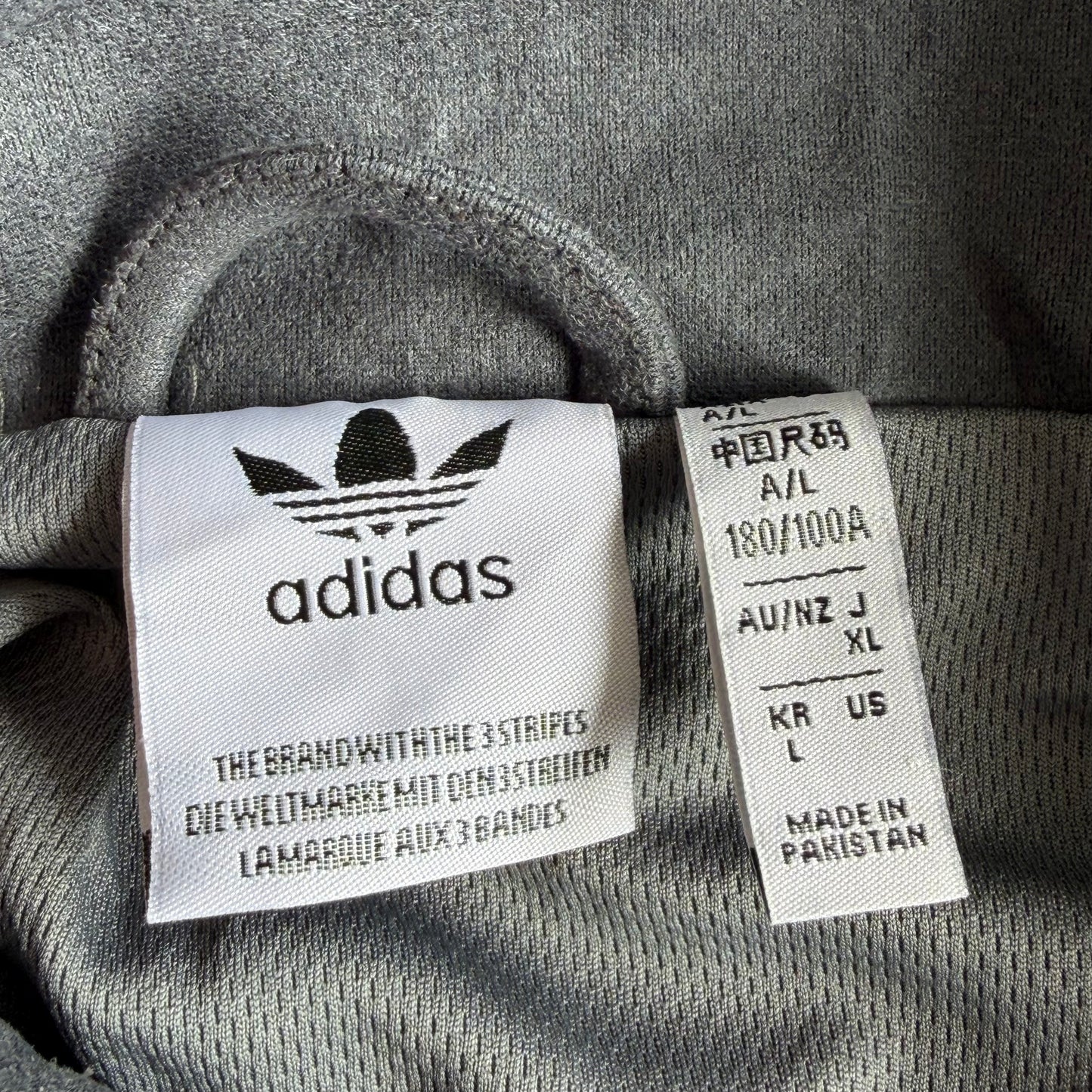 Adidas Chinese New Year Jacket - L