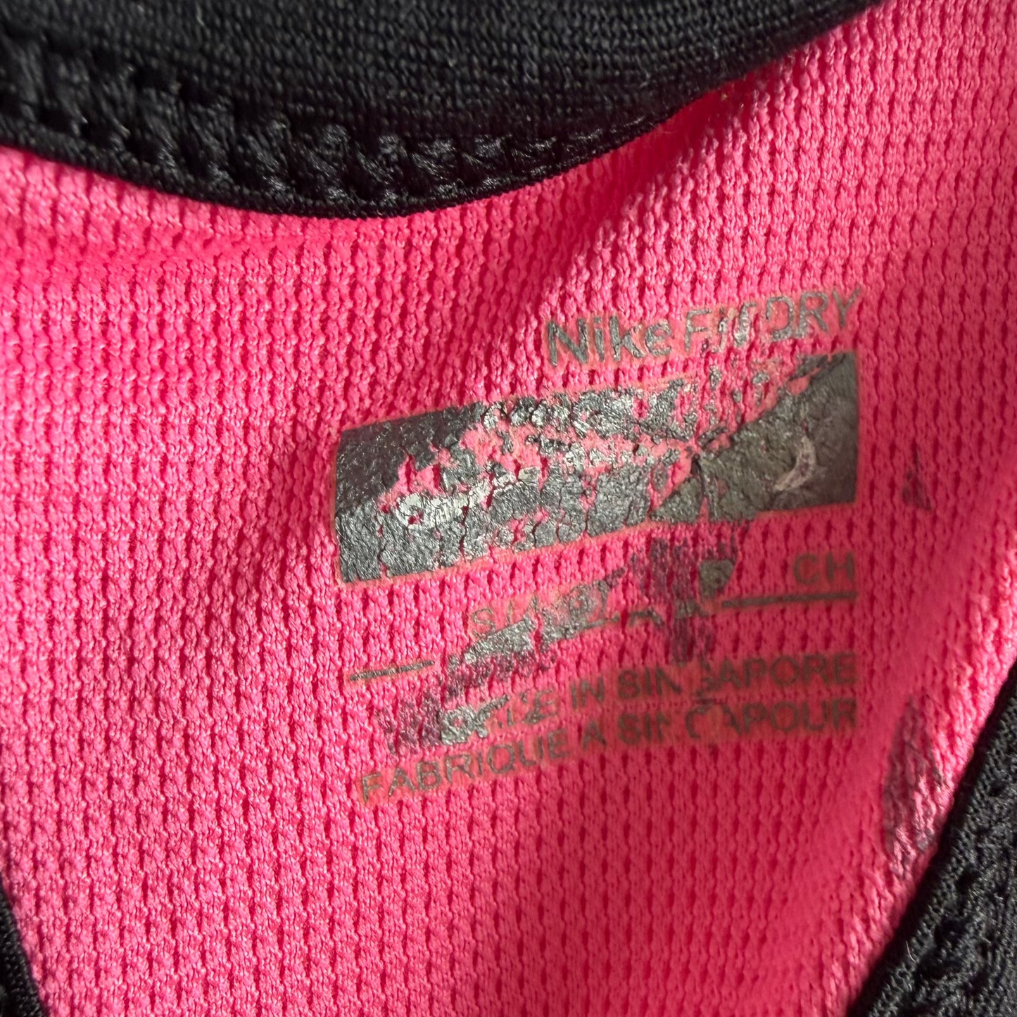Y2K Nike Panelled Activewear Tank - S