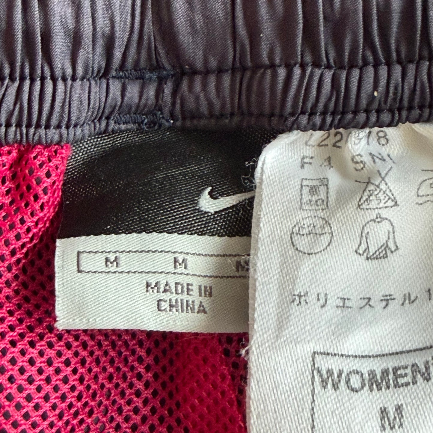 Y2K Nike Striped 3/4 Length Track Pants - XS