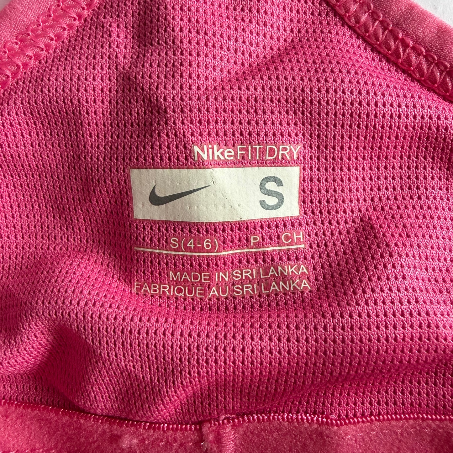 Y2K Nike Striped Activewear Tank - S