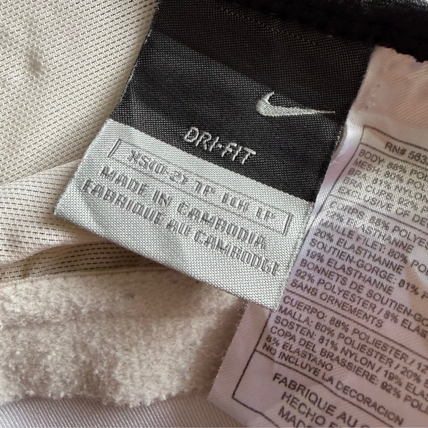 Y2K Nike Synched Activewear Tank - XS