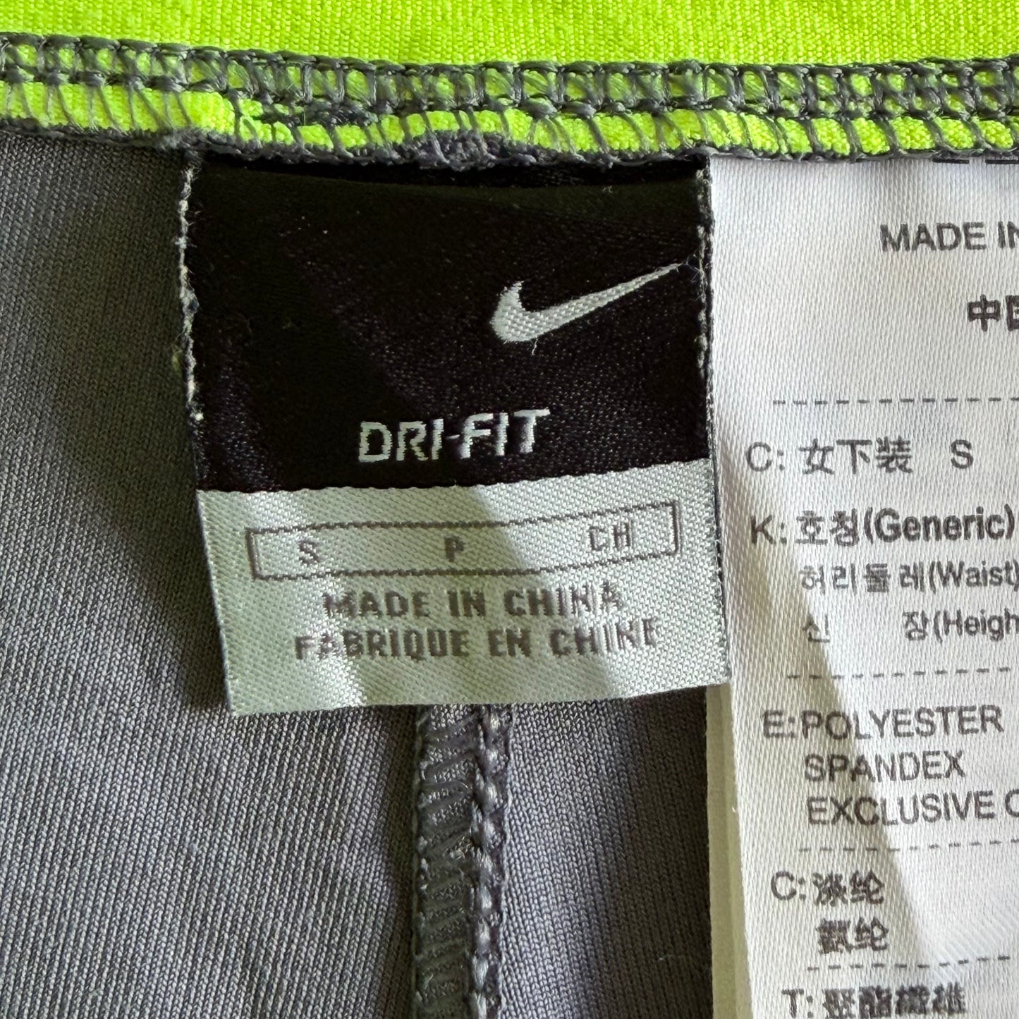 Y2K Nike Flared Activewear Capris - S