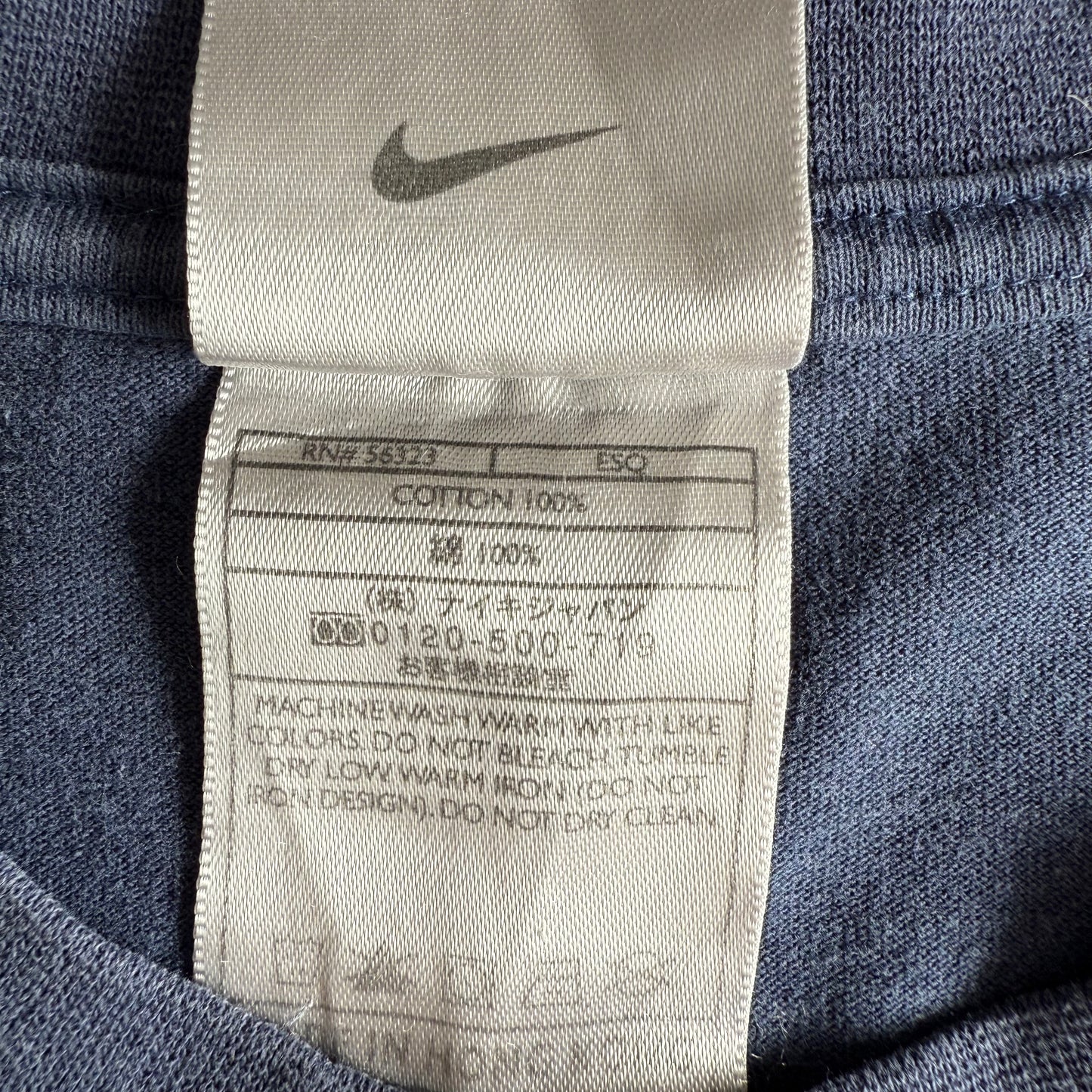 00s Nike Printed T-Shirt - XL
