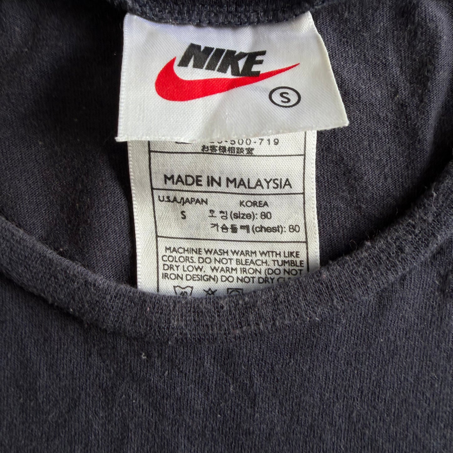 90s Nike Athletics Baby Tee - S/M