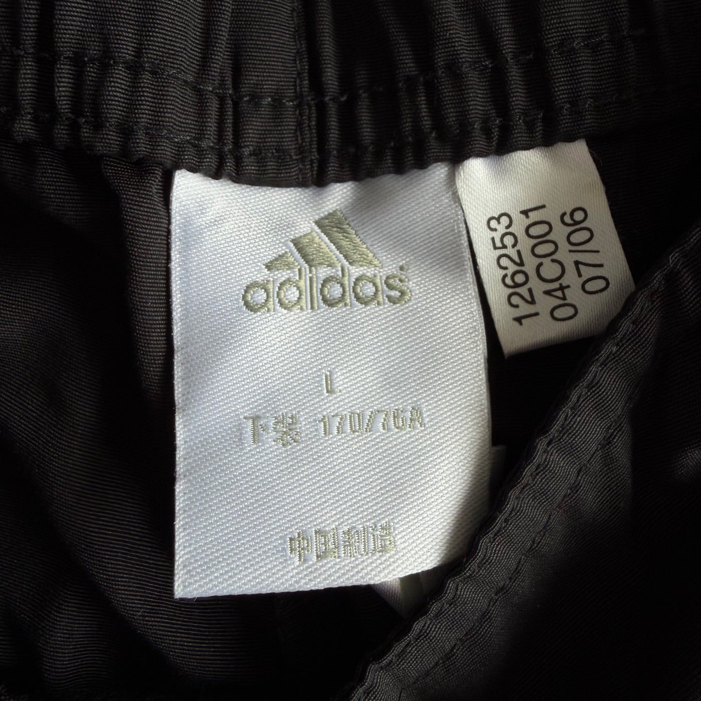 Y2K Adidas Wide Leg Three Stripe Track Pants - L
