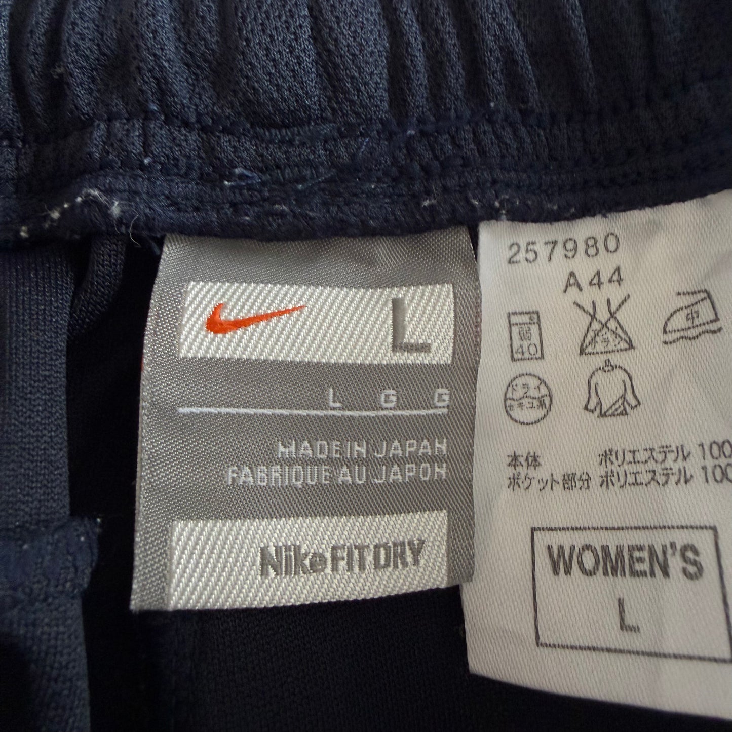 Y2K Nike Wide Leg Striped Track Pants - S