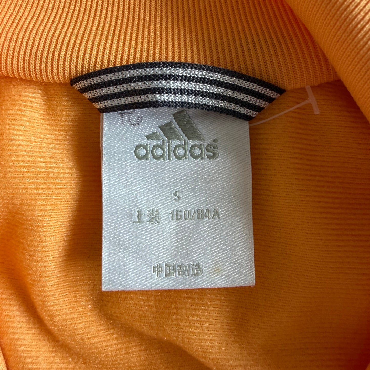 Y2K Adidas Three Stripe Track Jacket - XS/S