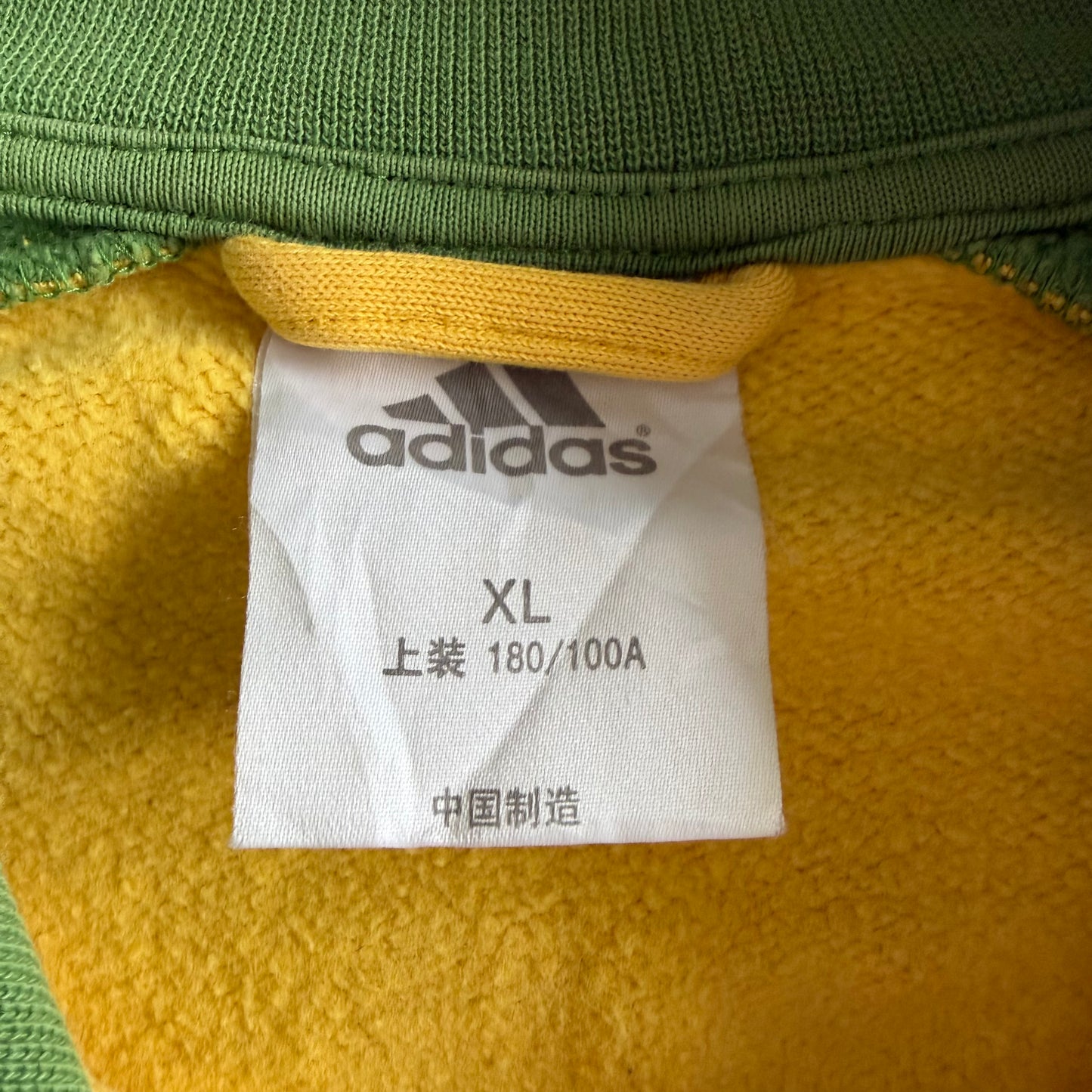 Y2K Adidas Raglan Spell Out Track Jacket - XL