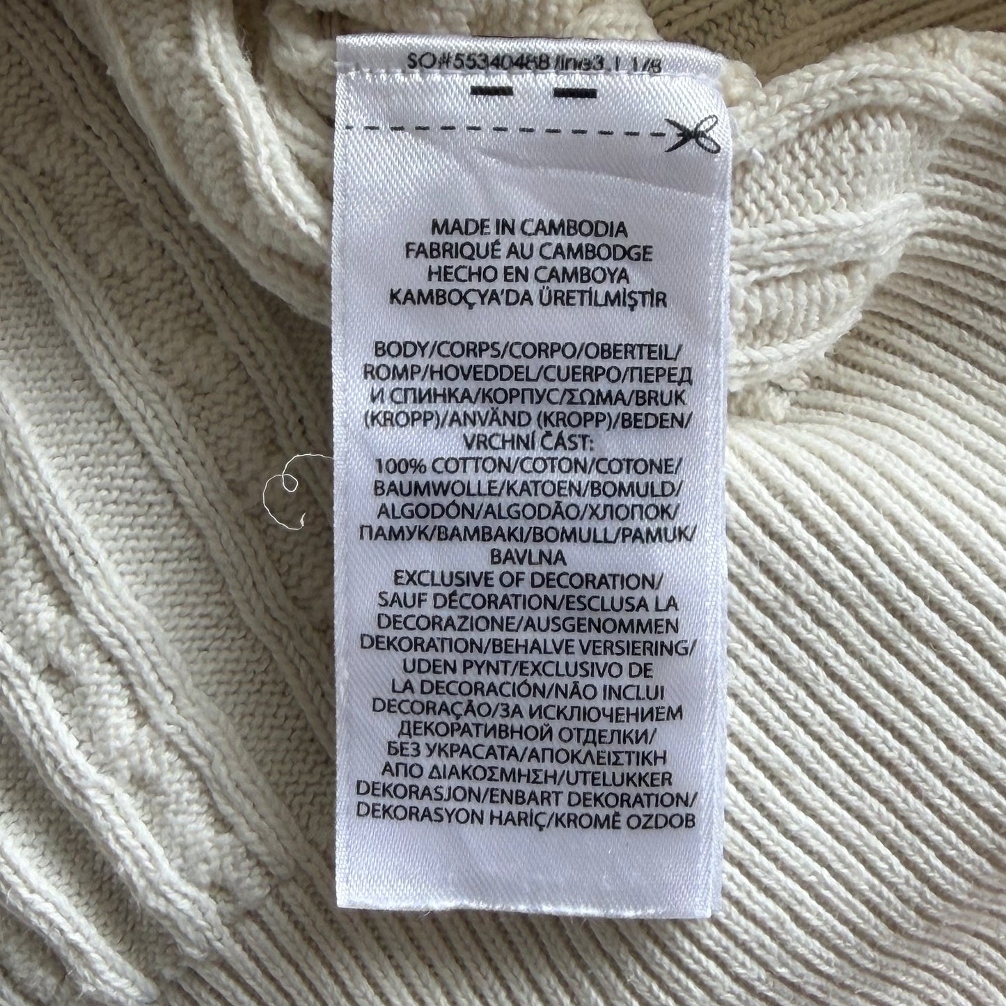 Polo Ralph Lauren Cable Knit Cardigan - M