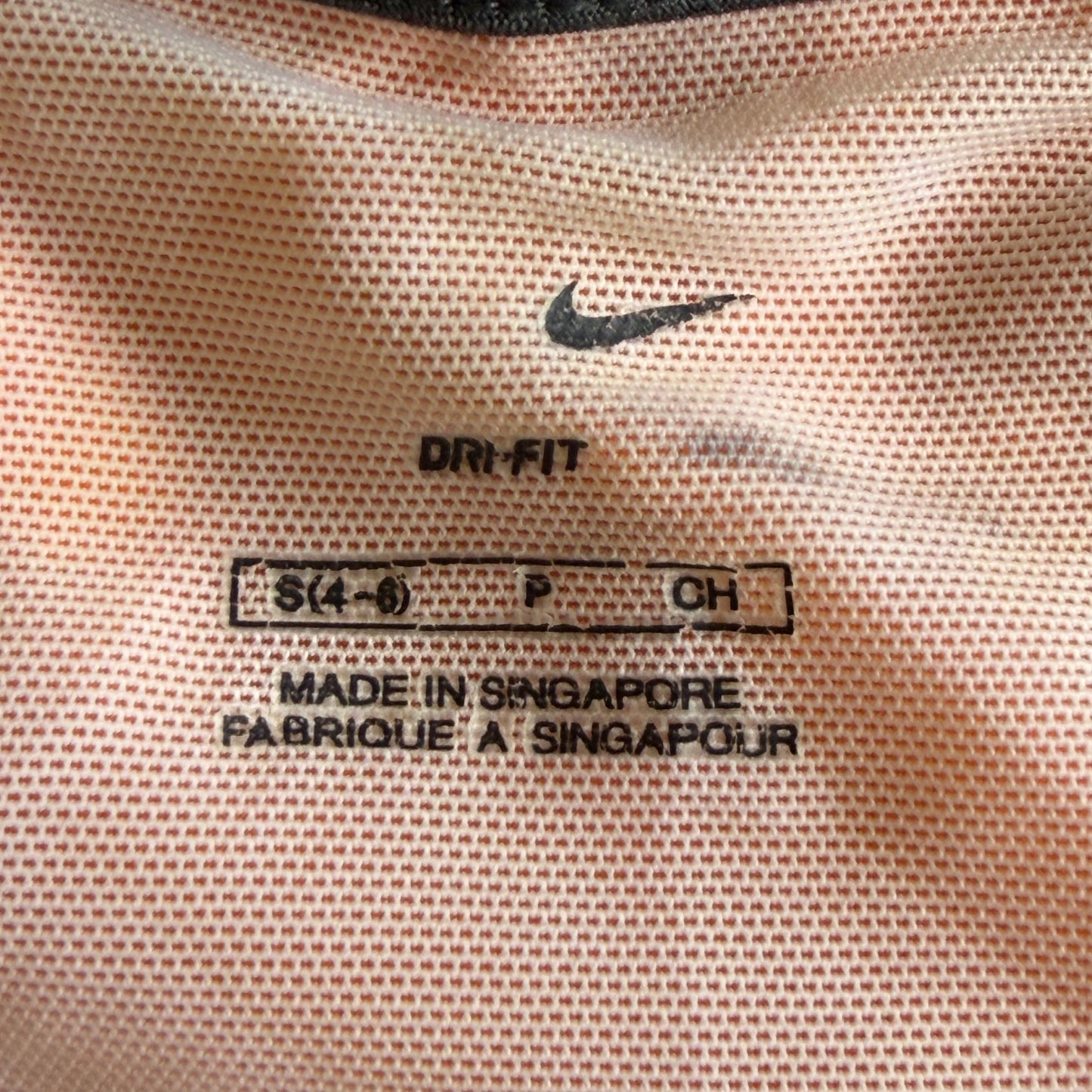 Y2K Nike Swirl Print Fitted Activewear Top - S
