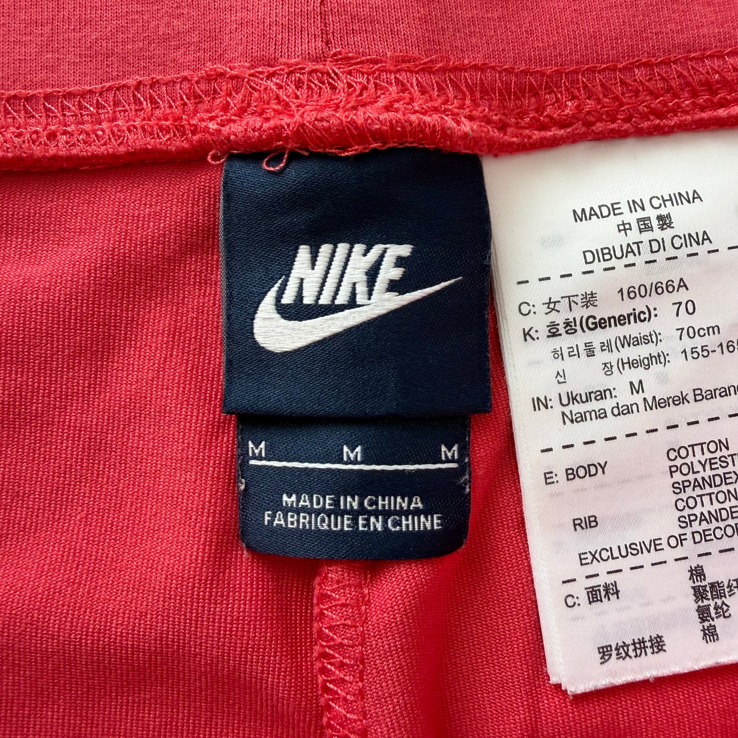 Y2K Nike Swoosh Activewear Capris - M