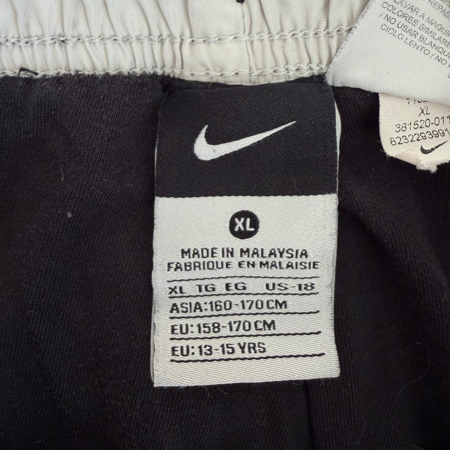 Nike Wide Leg Striped Track Pants - XS