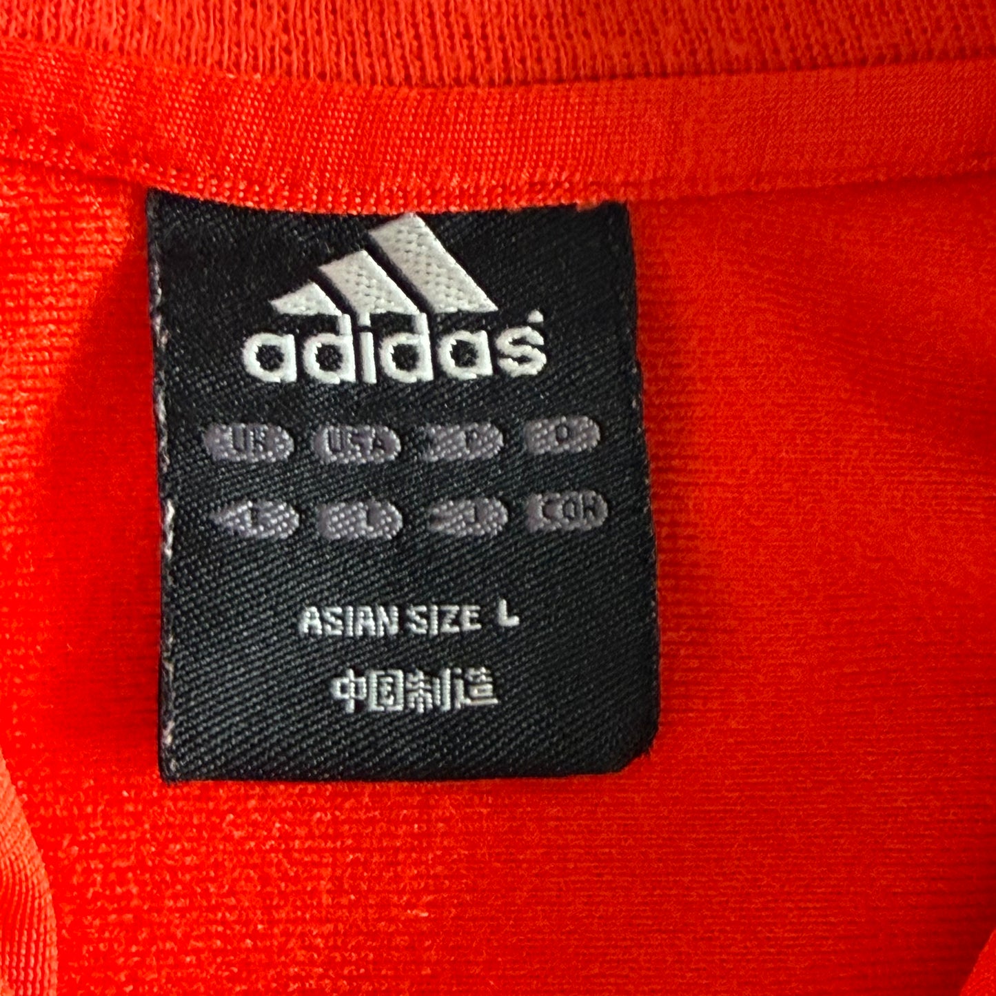 Y2K Adidas Three Stripe Track Jacket - XS/S