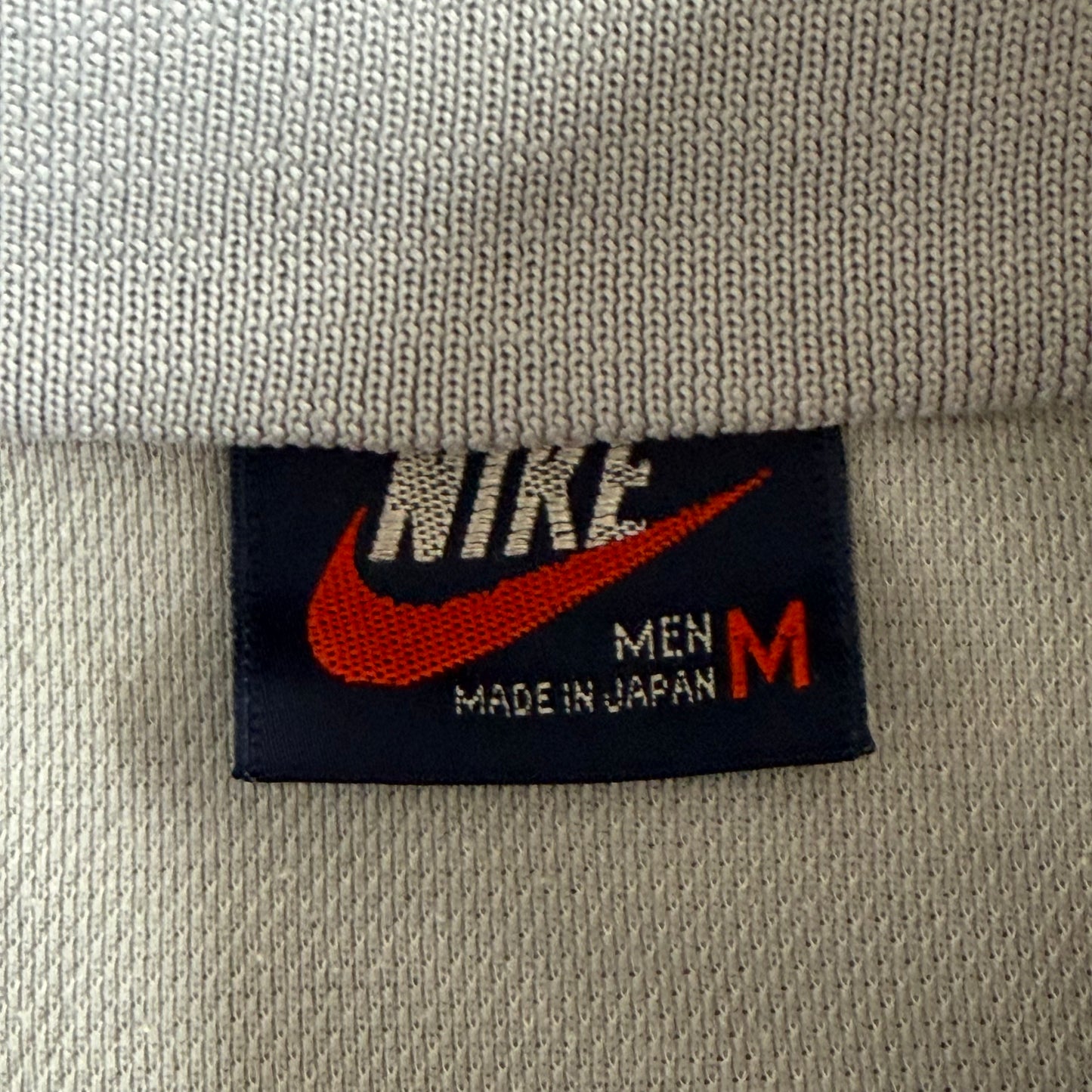 90s Nike Striped Funnel Neck Track Jacket - S/M