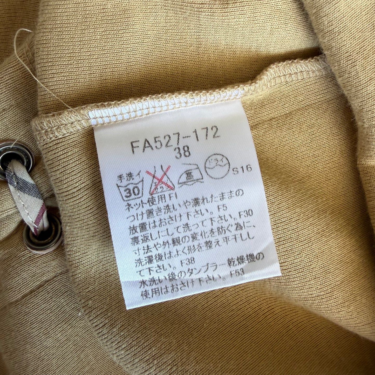 00s Burberry Wide Neck Top - Medium
