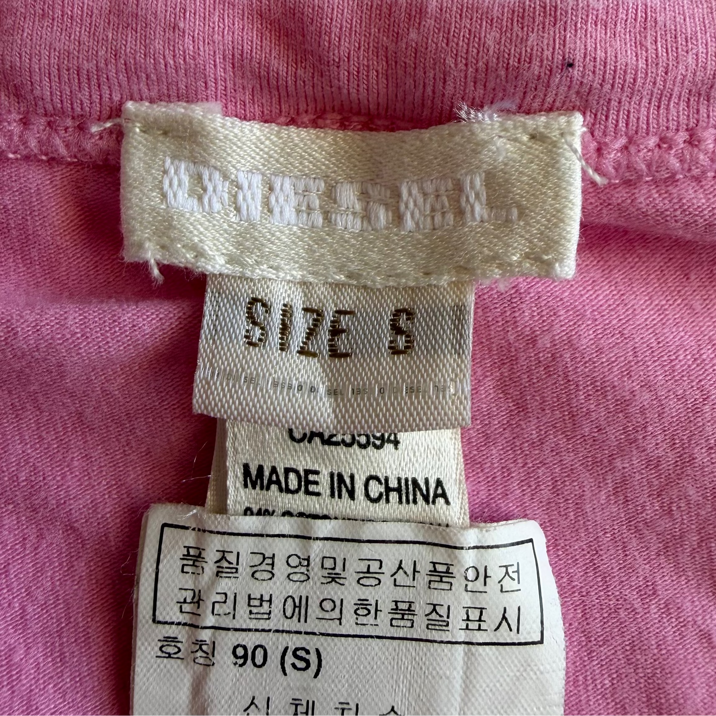 00s Disel Tank - Small