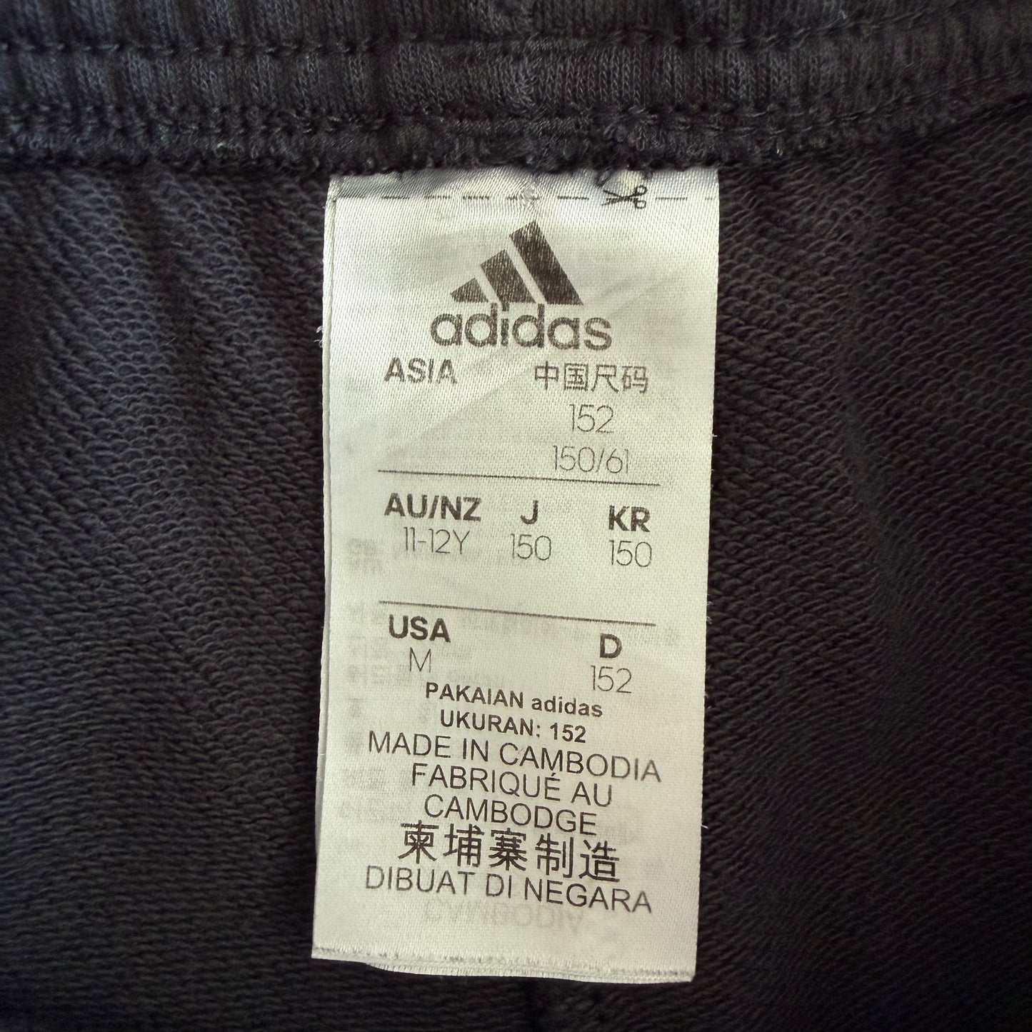00s Adidas Mini Shorts - XS