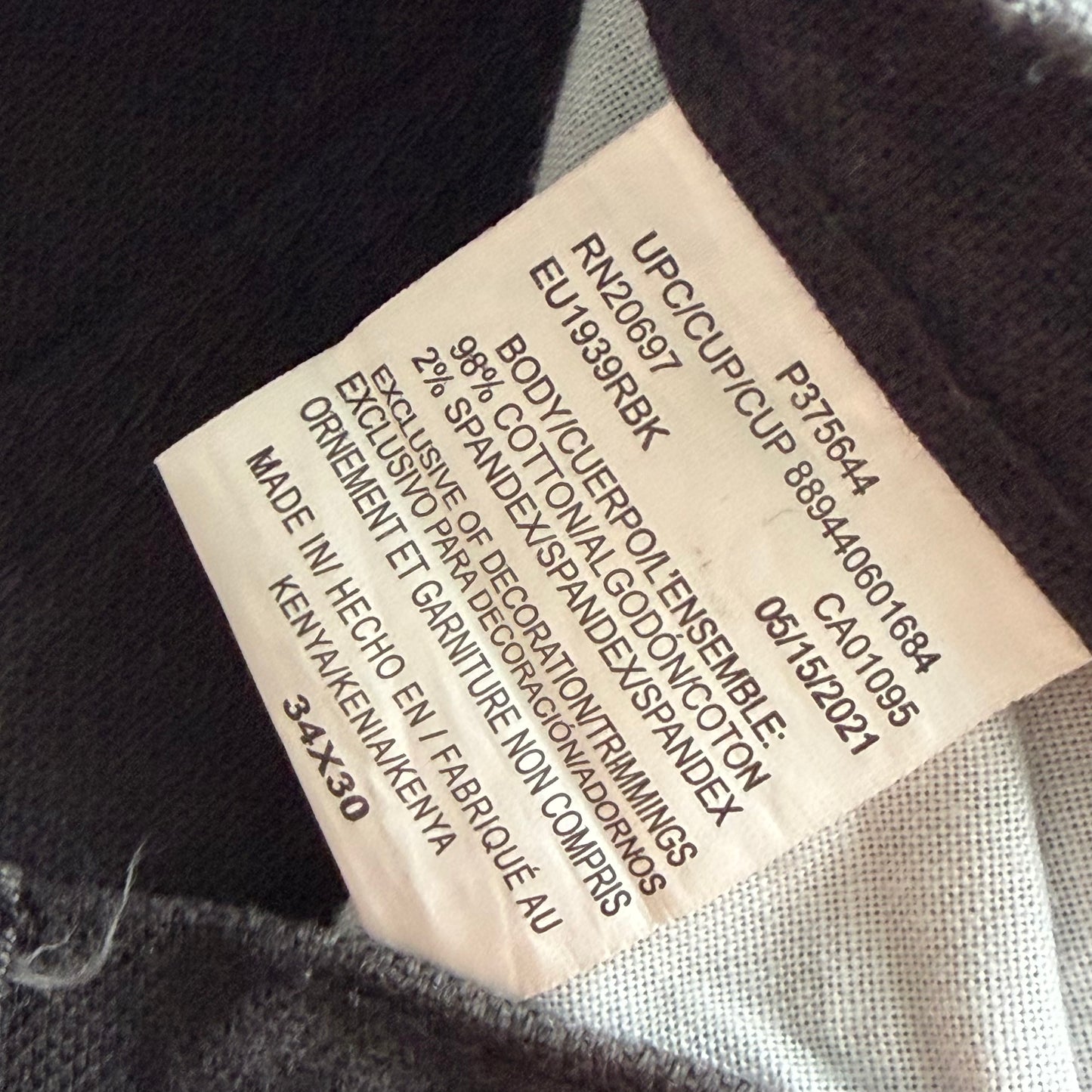 Dickies Carpenter Shorts - 34"