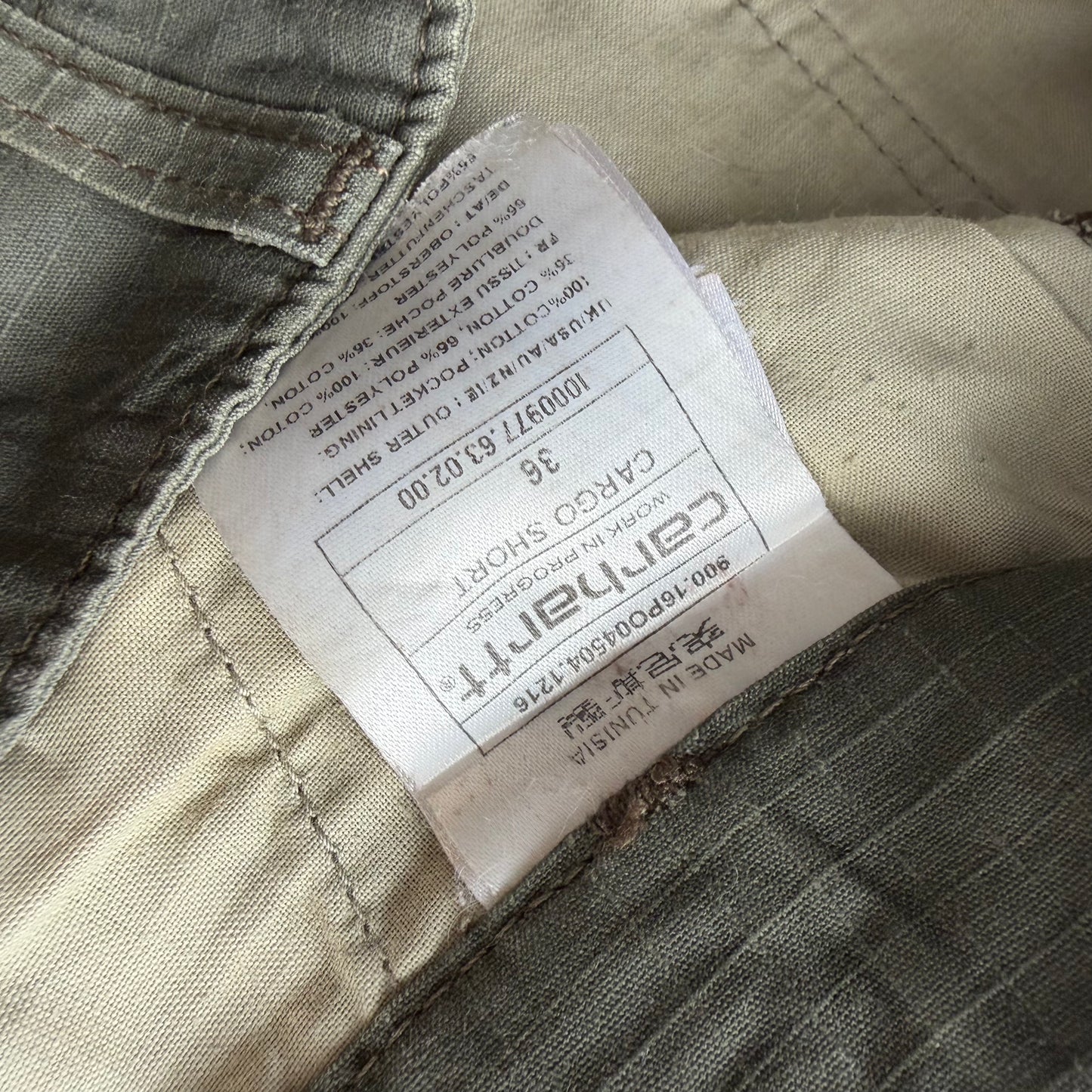 Carhartt Cargo Shorts - 36"