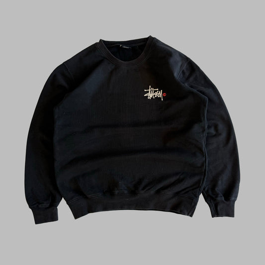 00s Stussy Spell Out Sweatshirt - Large