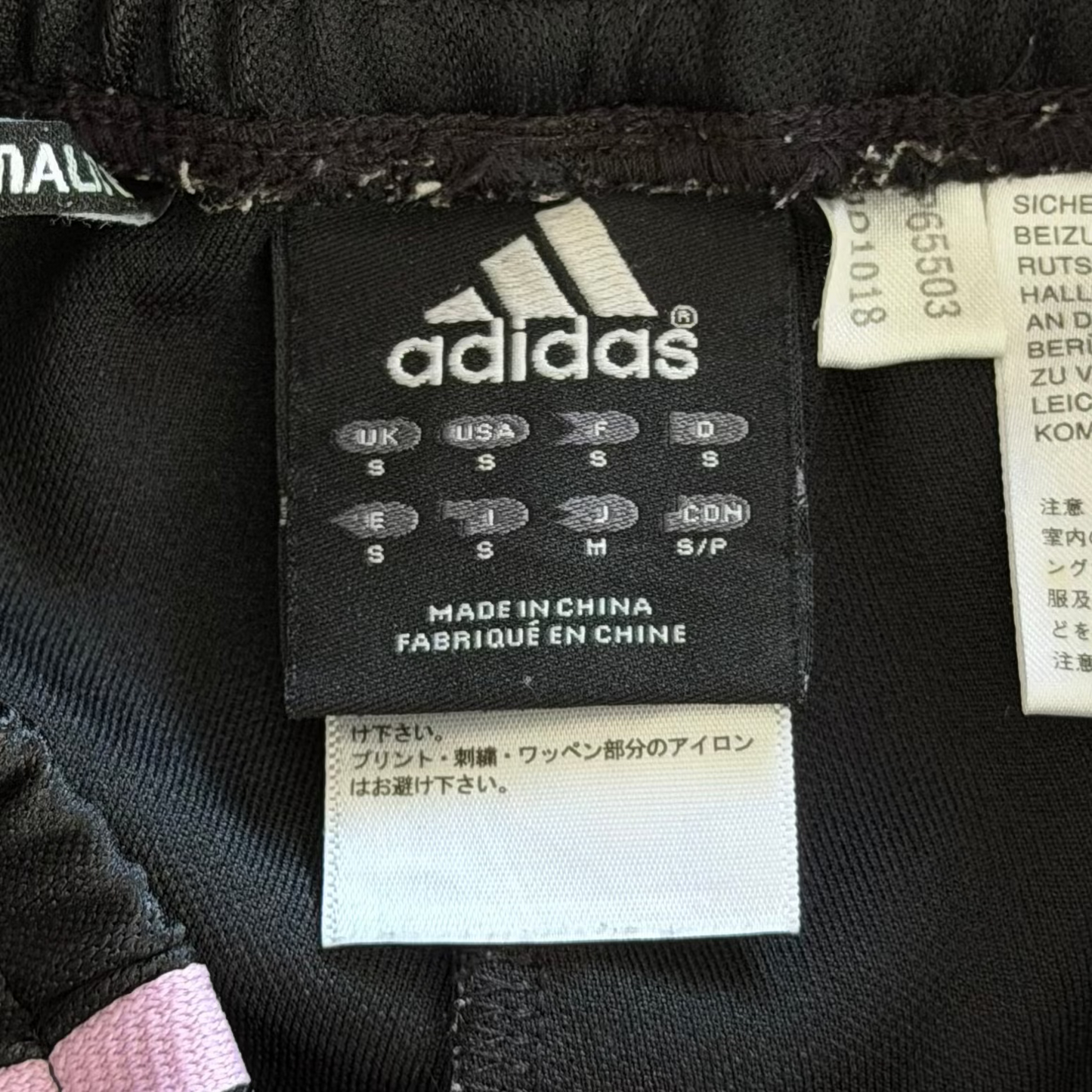 Y2K Adidas Three Stripe Baggy Shorts - S