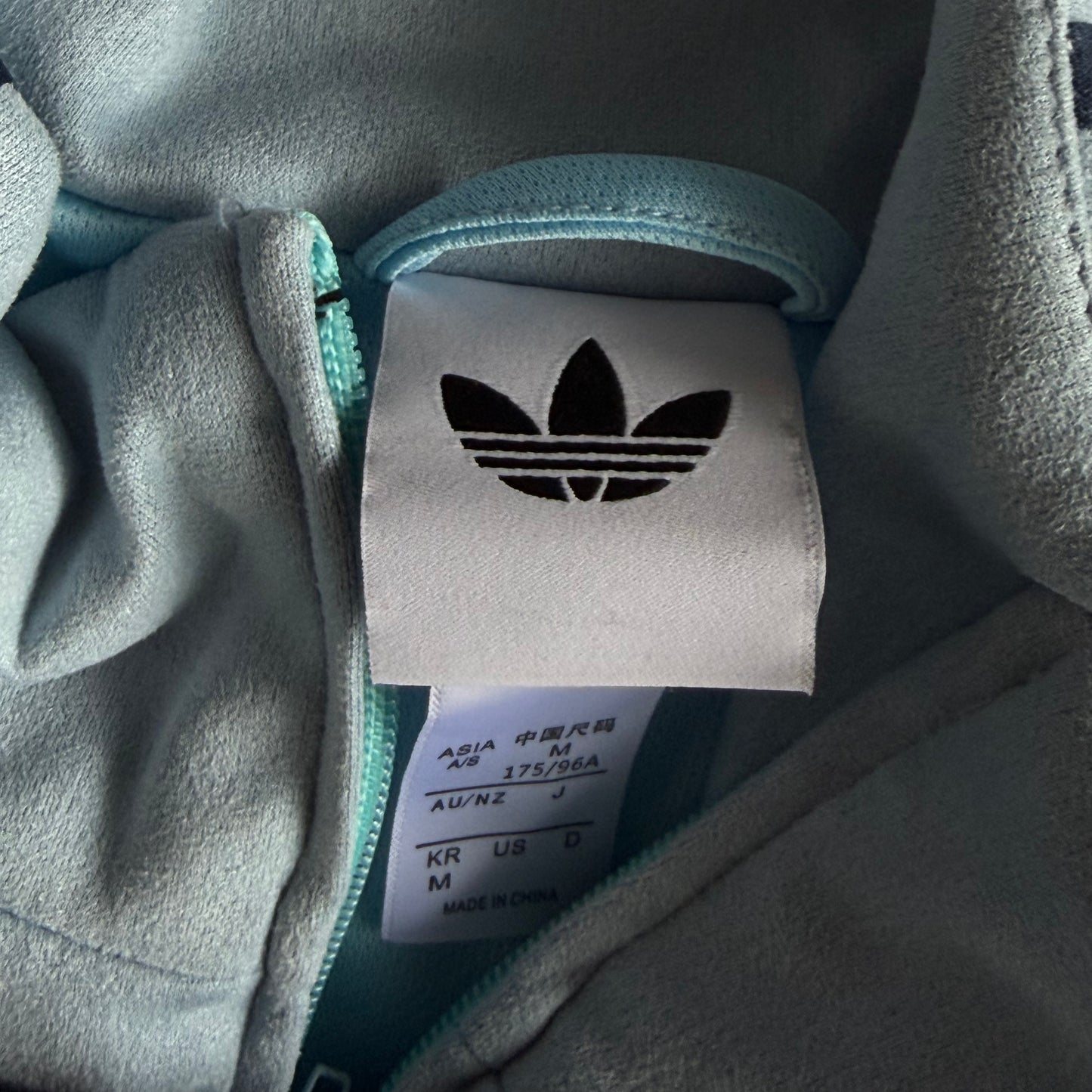 Adidas Chinese New Year Jacket - M