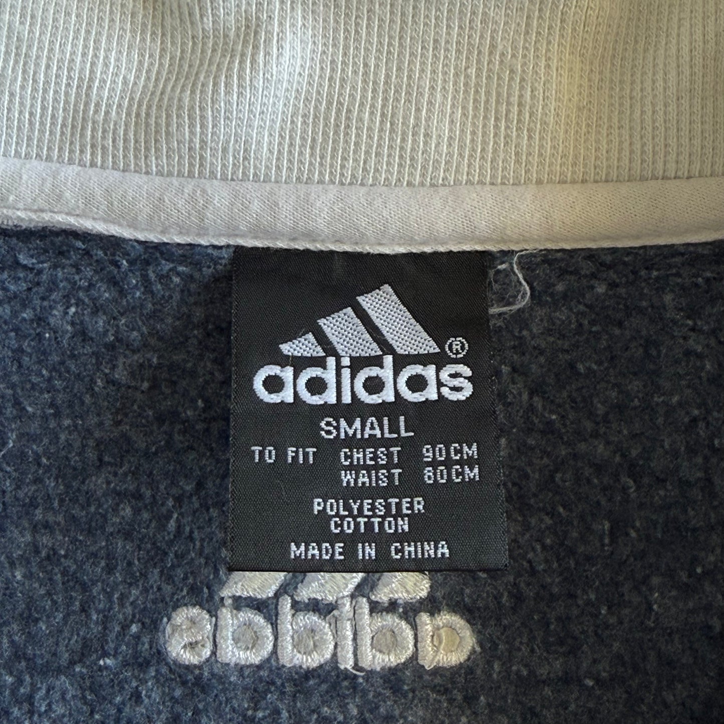 Adidas Track Jacket - Small
