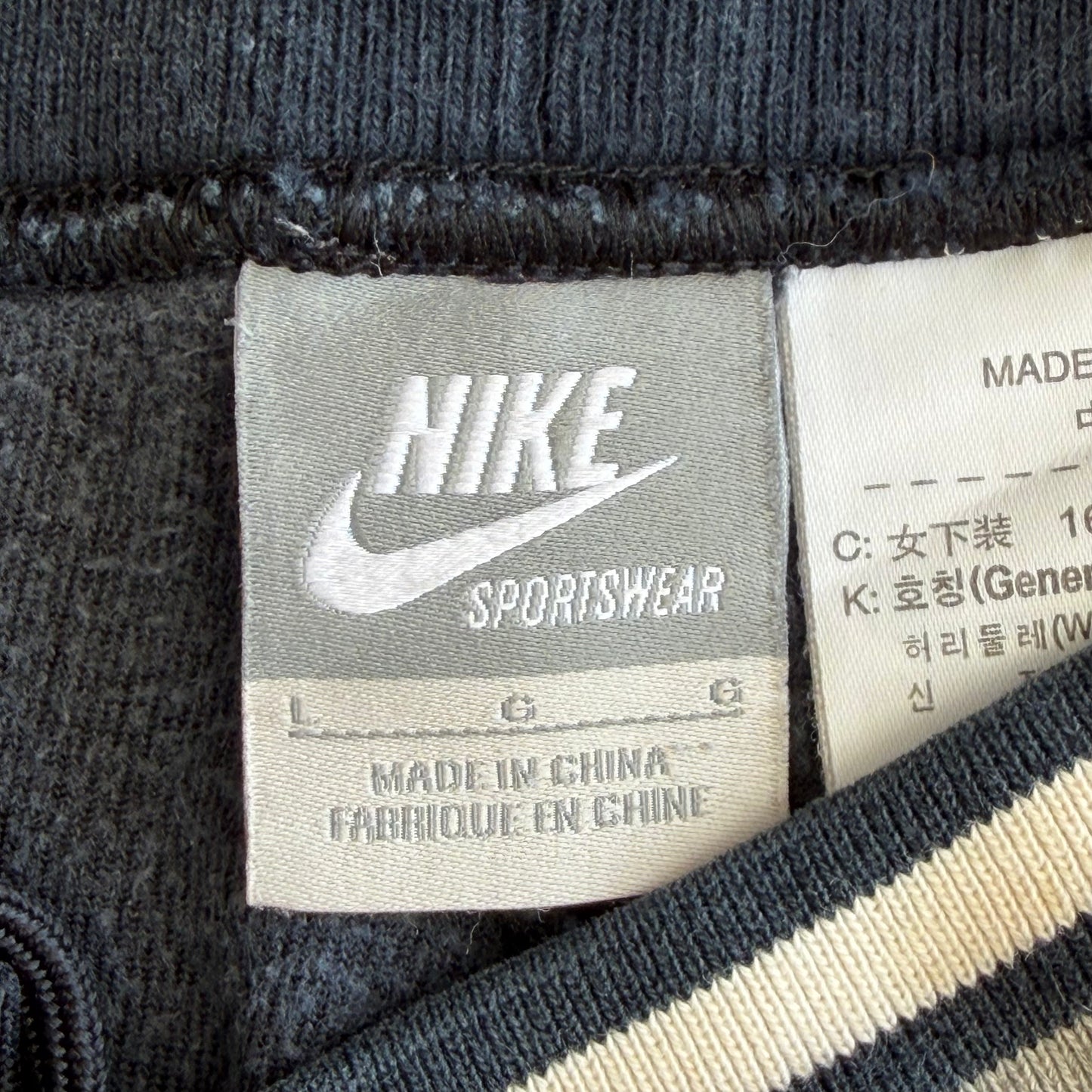 Y2K Nike Stripe Velour Velvet Track Pants - L