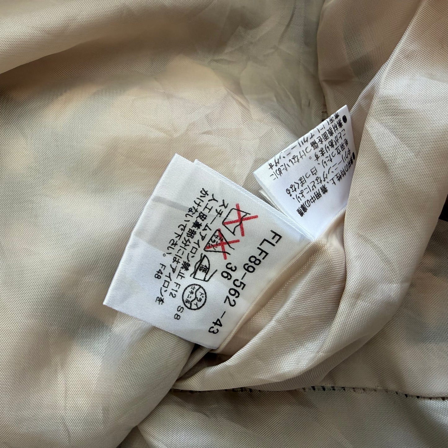 Y2K Burberry Blue Label Nova Check Midi Skirt - 26"