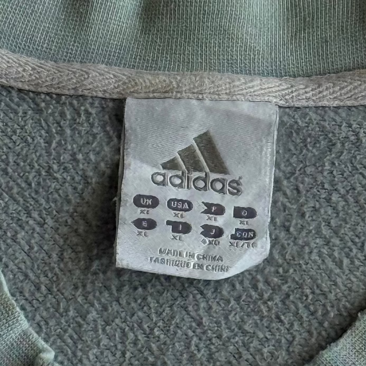 Adidas Panelled Sweatshirt - XL