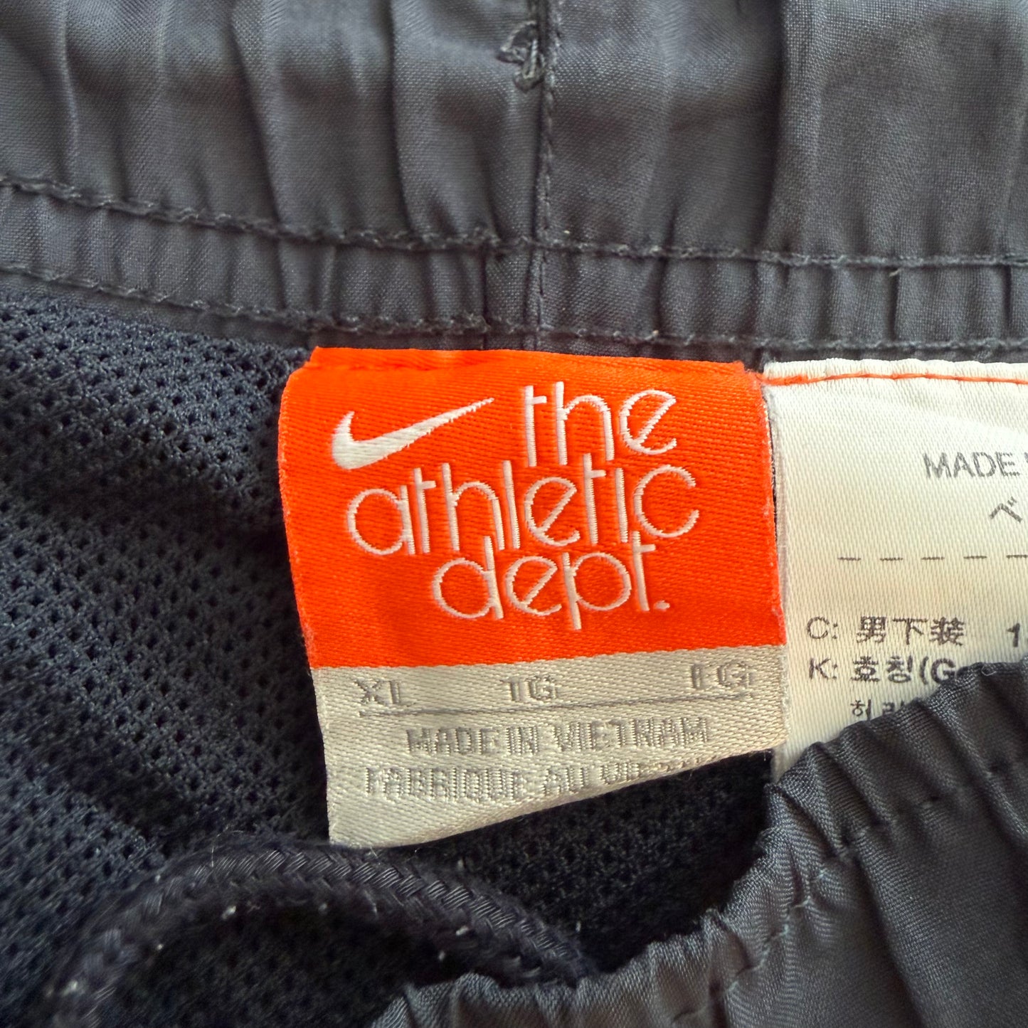 Y2K Nike Lightweight Track Shorts - XL